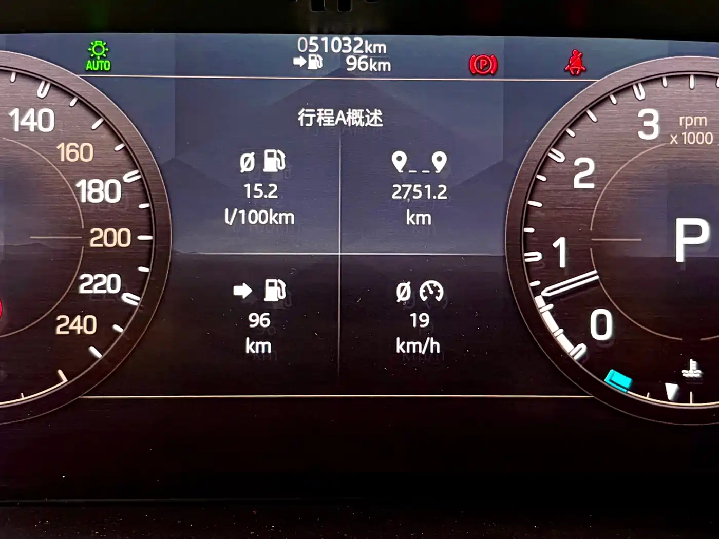 Land Rover Defender 2020 Model 110 P400 SE фото 12