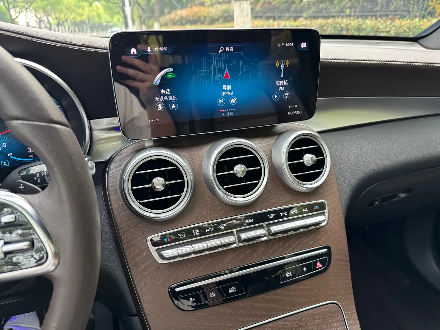 Mercedes-Benz GLC 2020 GLC 300 L 4MATIC Dynamic фото 11