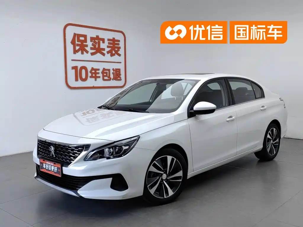 Peugeot 408 2020 360THP 10th Anniversary Premium Edition