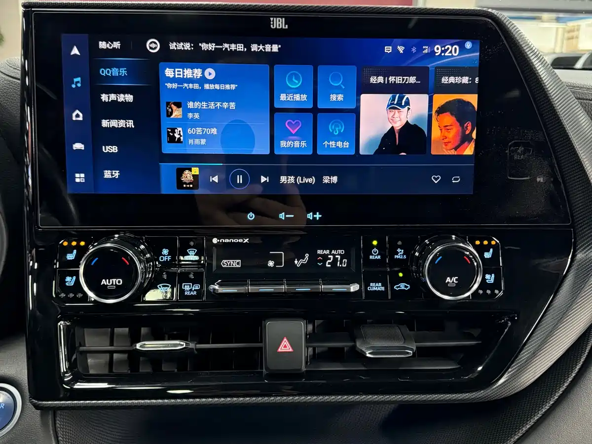 Toyota Crown Kluger 2021 2.5L HEV AWD Flagship Edition фото 14