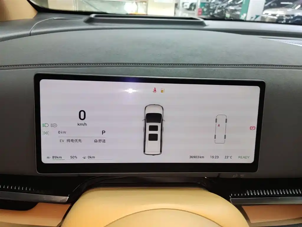 Voyah Auto Voyah Dreamer 2025 PHEV 4WD Kunpeng Premium Edition фото 12