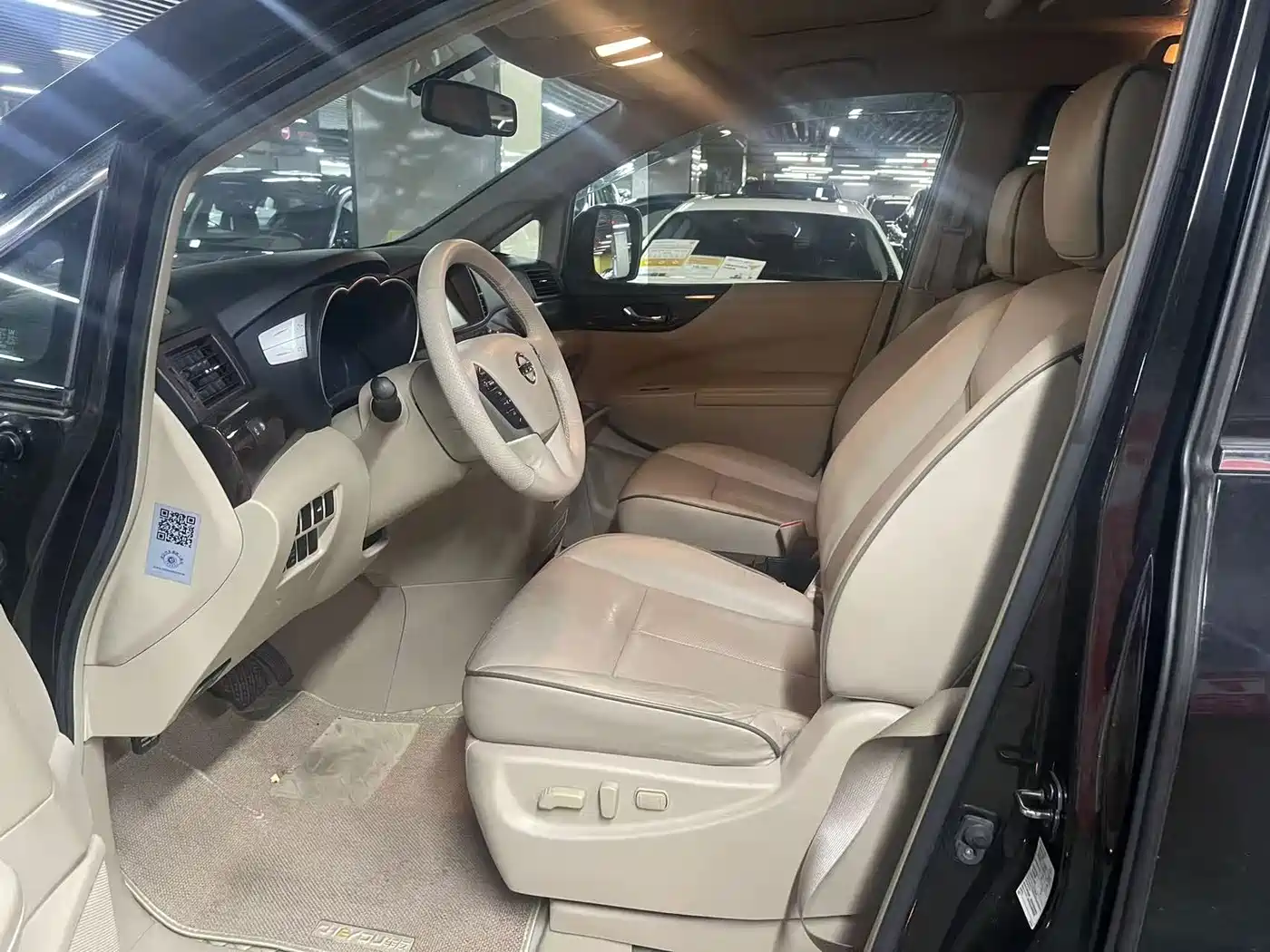 Nissan Quest 2017 2015 3.5L SL