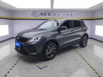 Geely Coolray