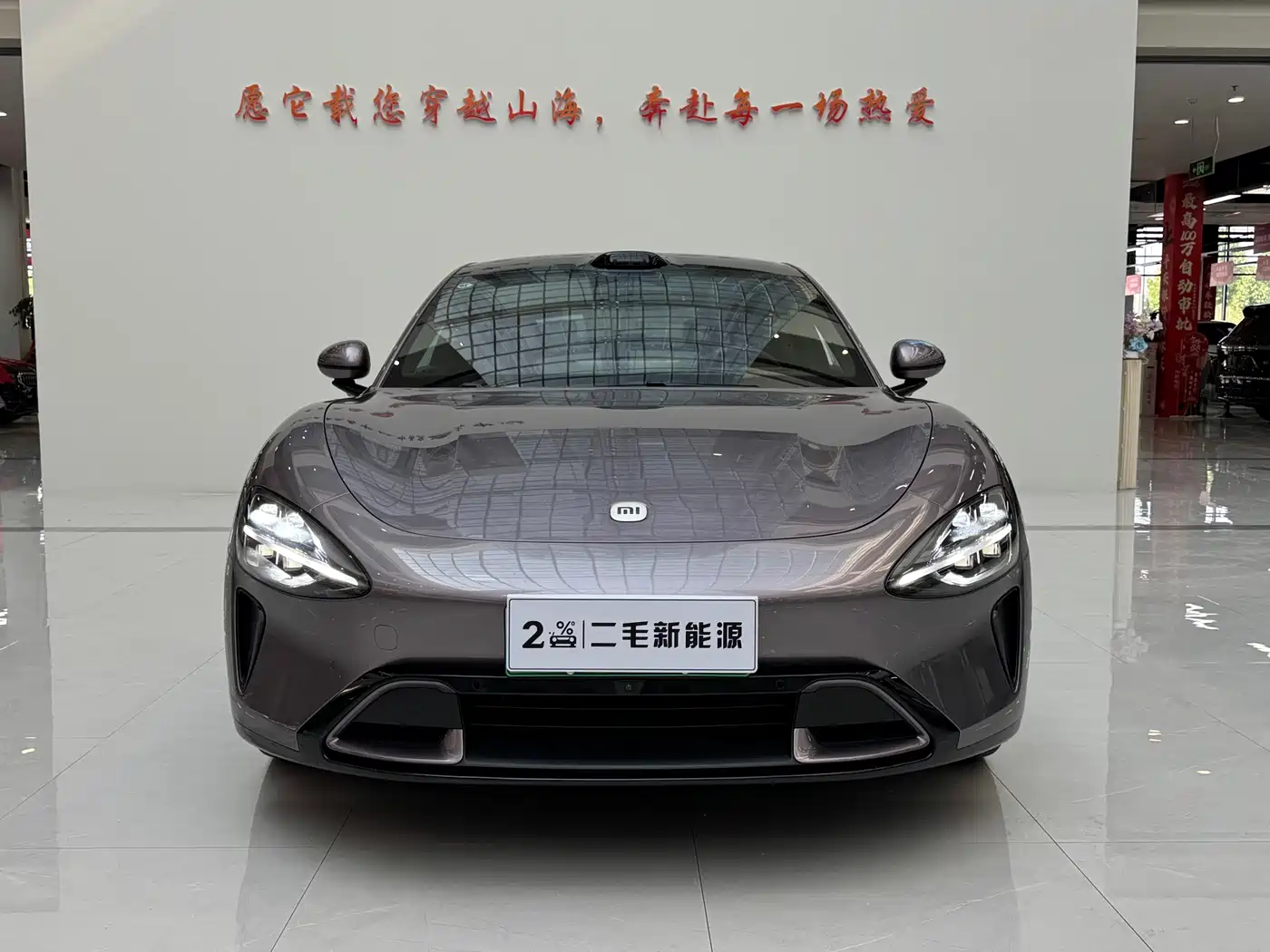 Xiaomi Auto Xiaomi SU7 2024 AWD Extended Range Advanced Smart Driving Max Edition фото 2