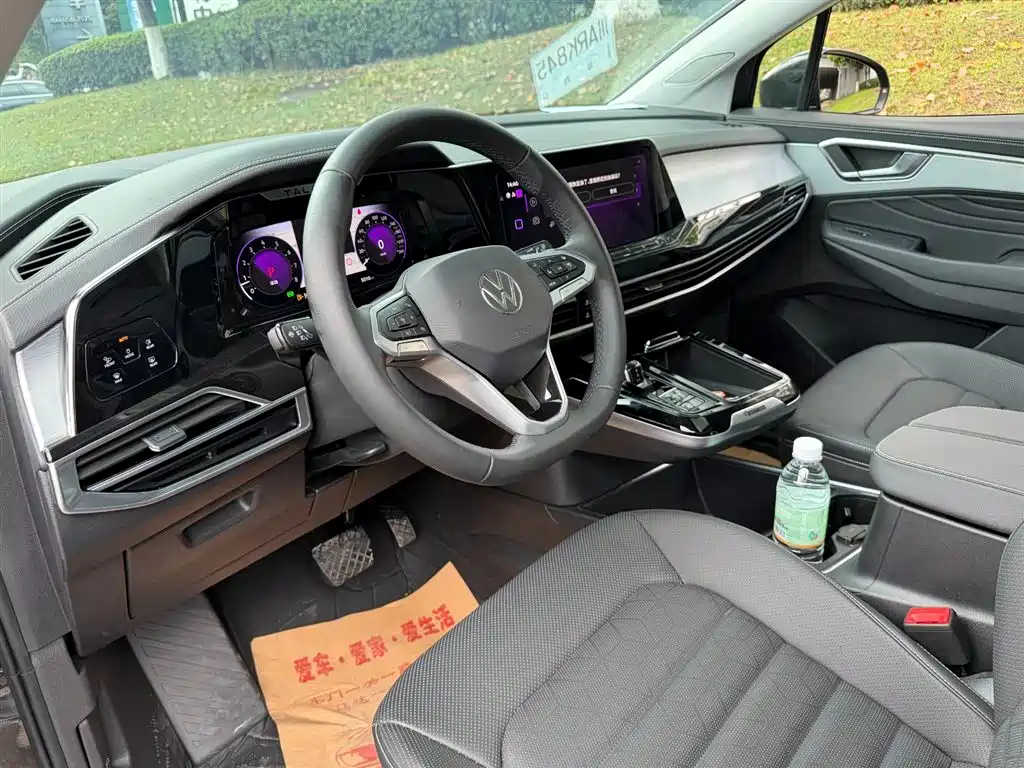 VOLKSWAGEN LANJING
