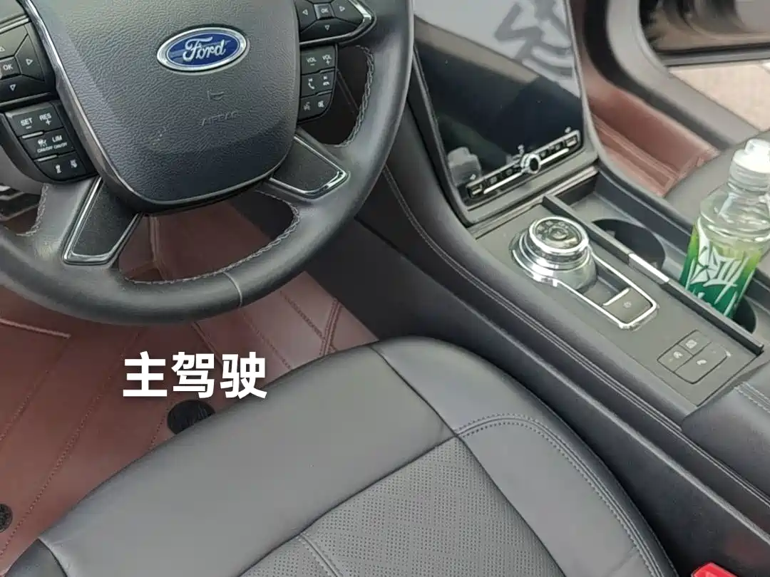 FORD TAURUS