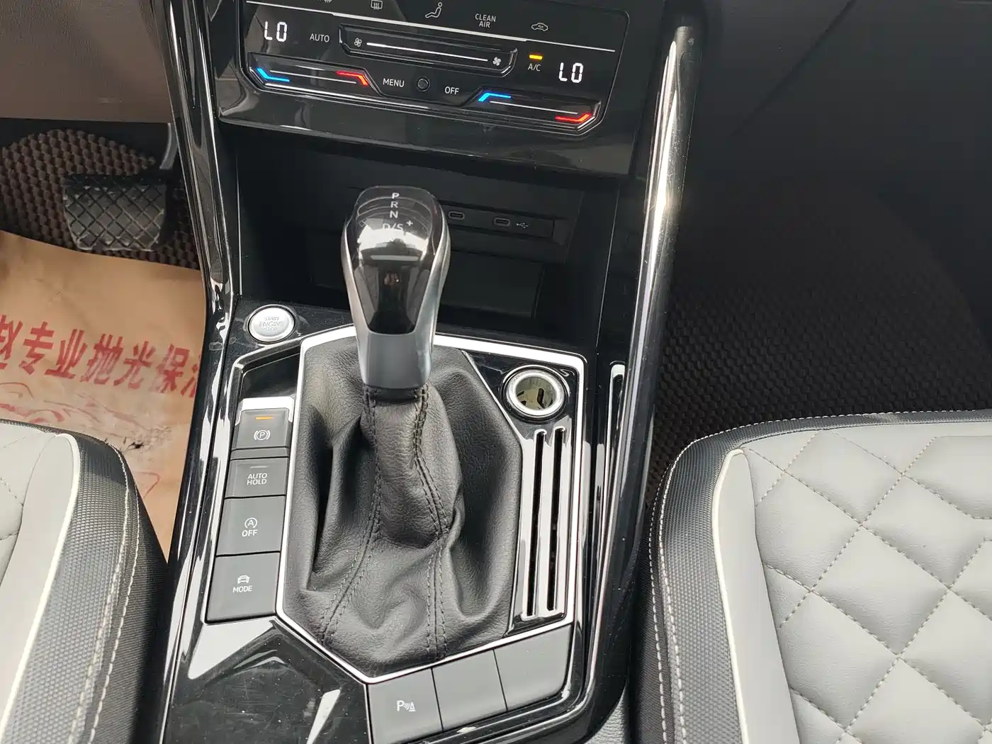 Volkswagen Tayron 2023 330TSI 2WD Luxury Plus Advanced Edition фото 8