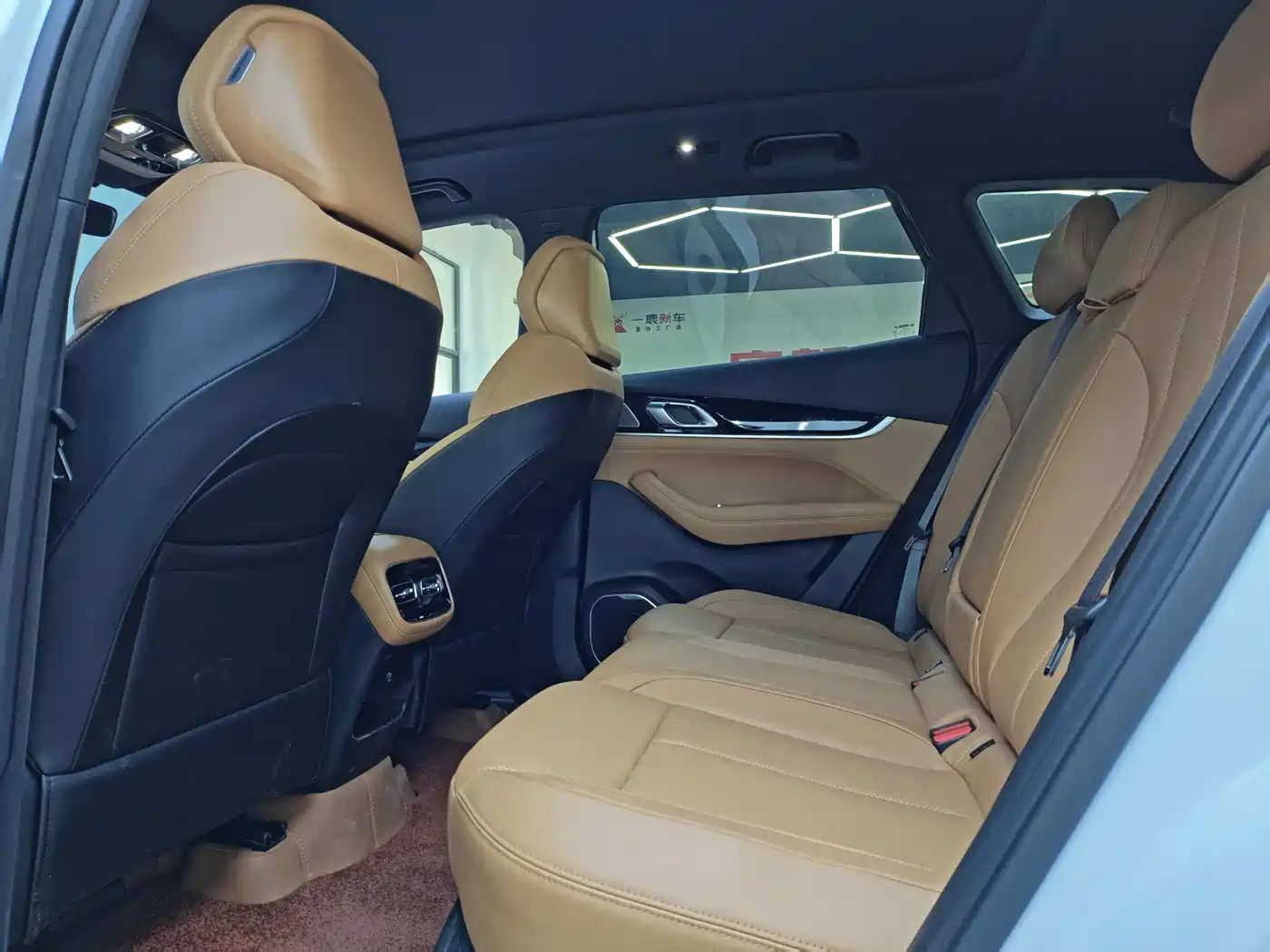 GEELY AUTOMOBILE BOYUE L