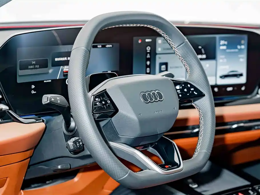Audi A5L 2025 2025 2.0T Sport Edition Plus