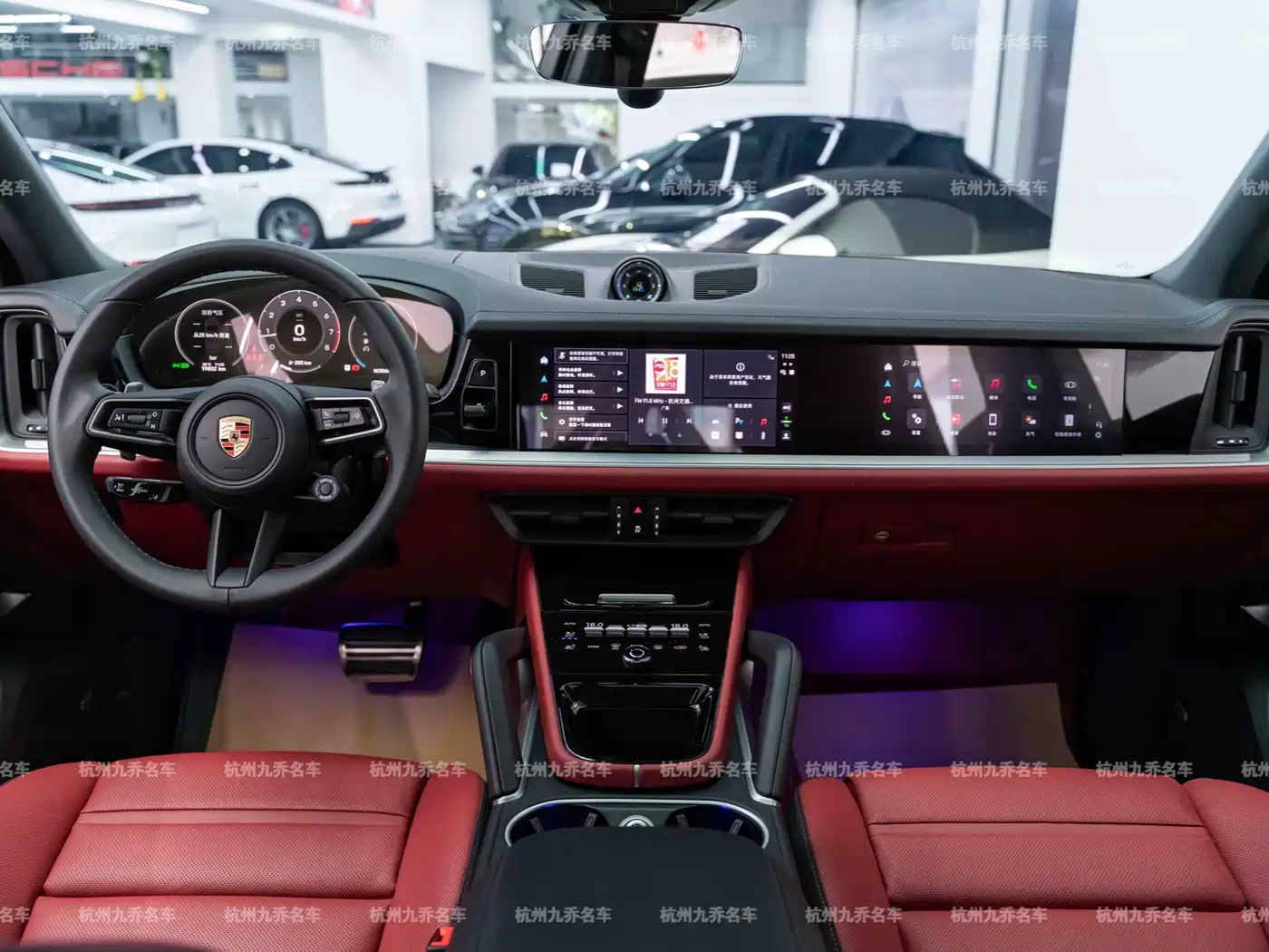 Porsche Cayenne 2025 2025 Cayenne 3.0T Dynamic Edition