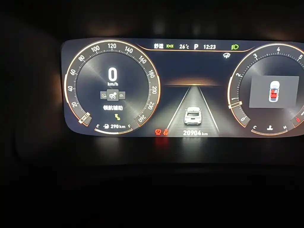 Lynk & Co 06 2024 2023 Remix 1.5T Power Halo