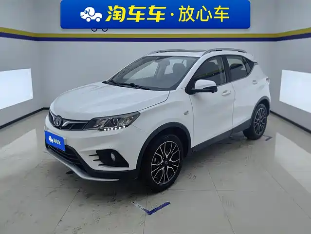 soueast southeast-dx3