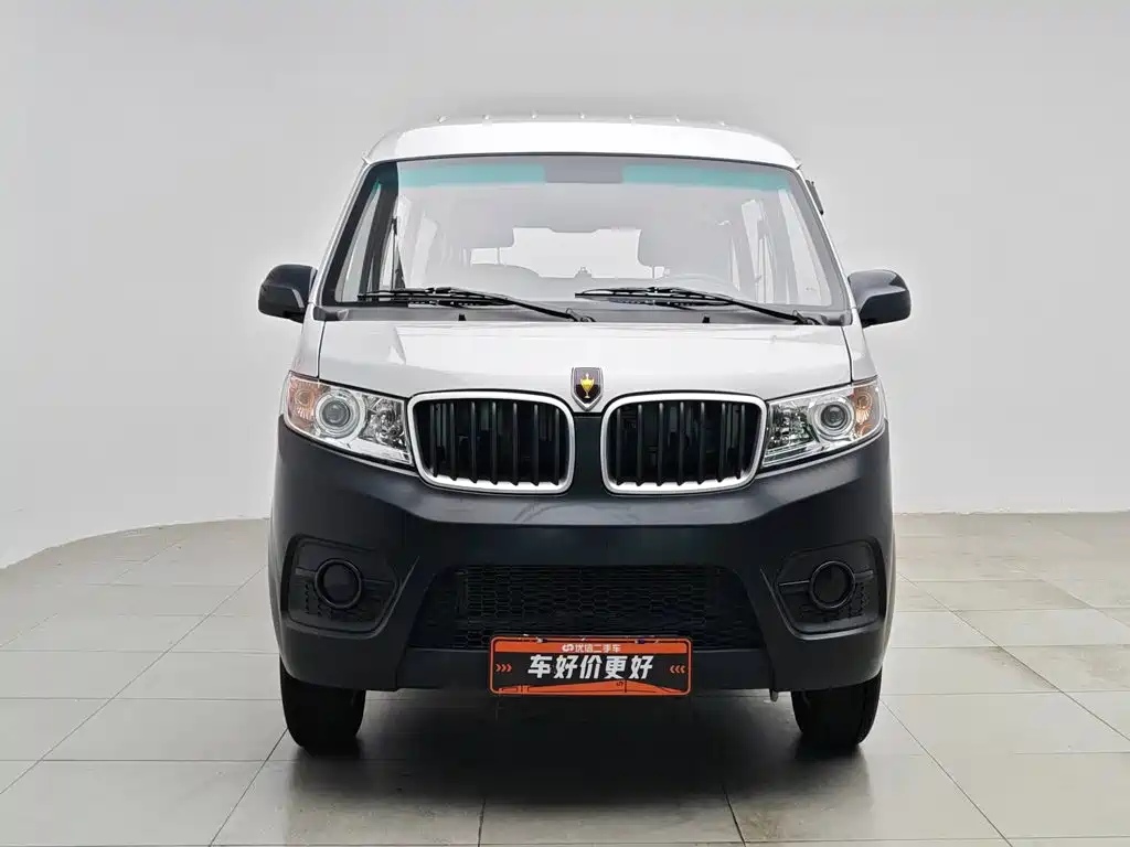 Jinbei Little Sea Lion X30 2025 2023 1.5L Super Comfort Bus 5/6/7 Seats Non-AC SWC15M