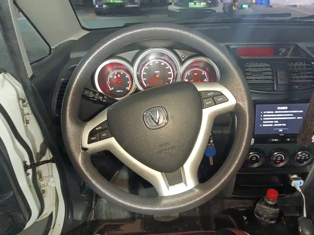 Changan CX20 2016 2014 1.4L IMT Sunroof Navigation Edition (China V)