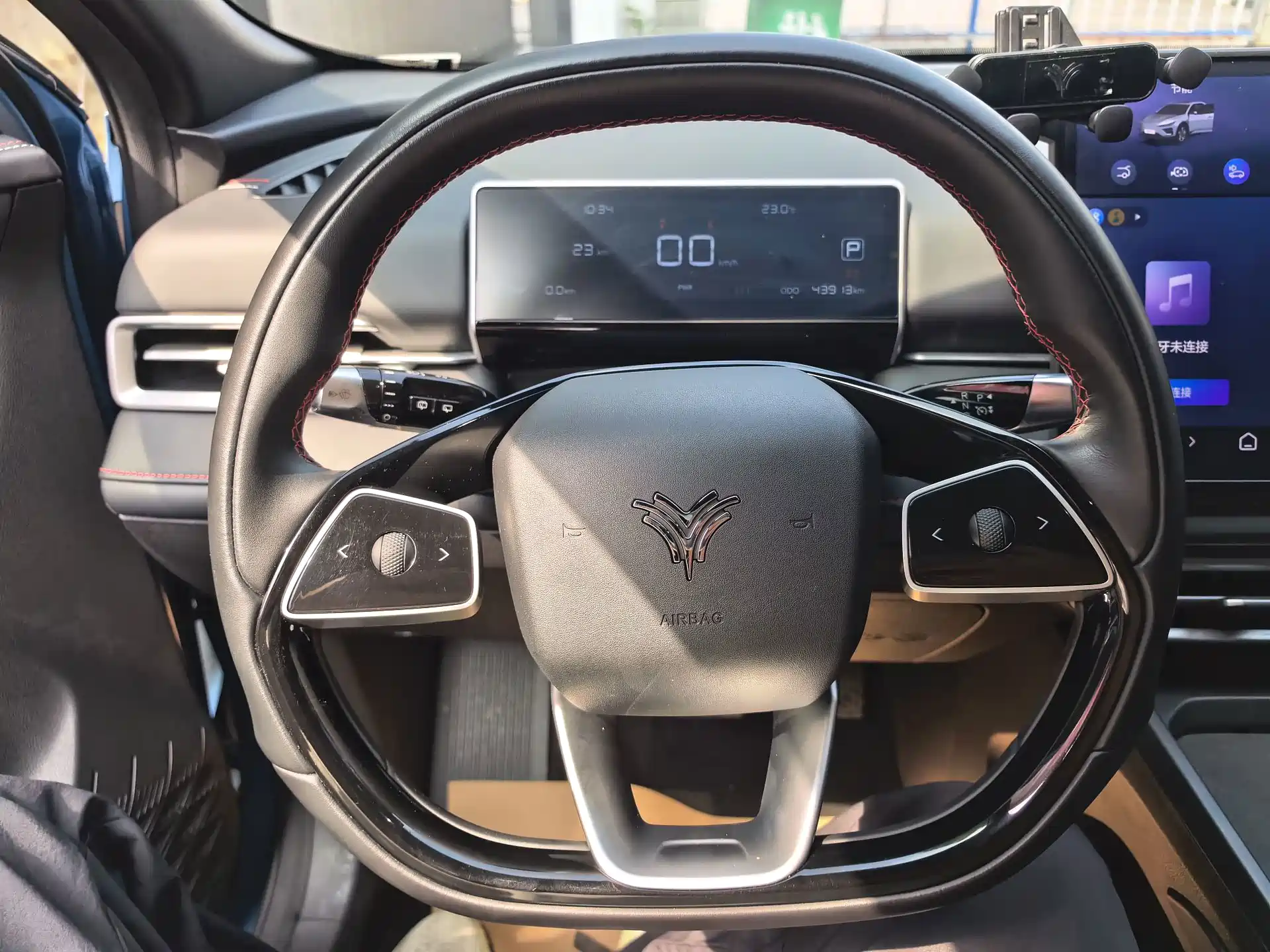 صورة 8 - Nezha Auto Nezha X