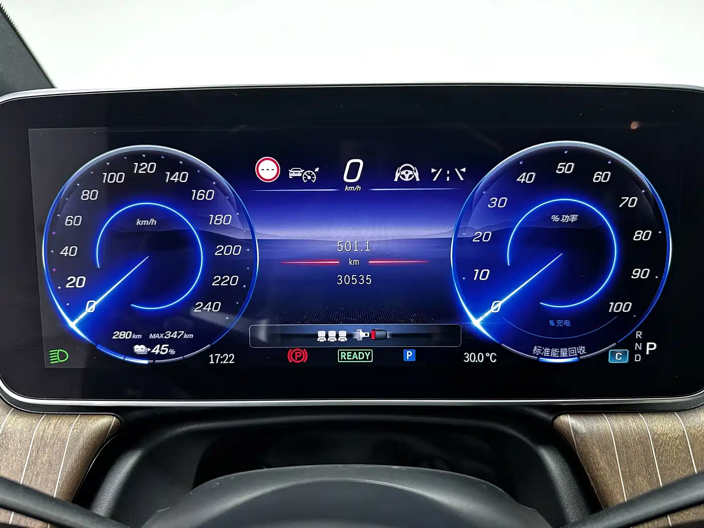 Mercedes-Benz EQE SUV 2025 2023 350 4MATIC Luxury Edition