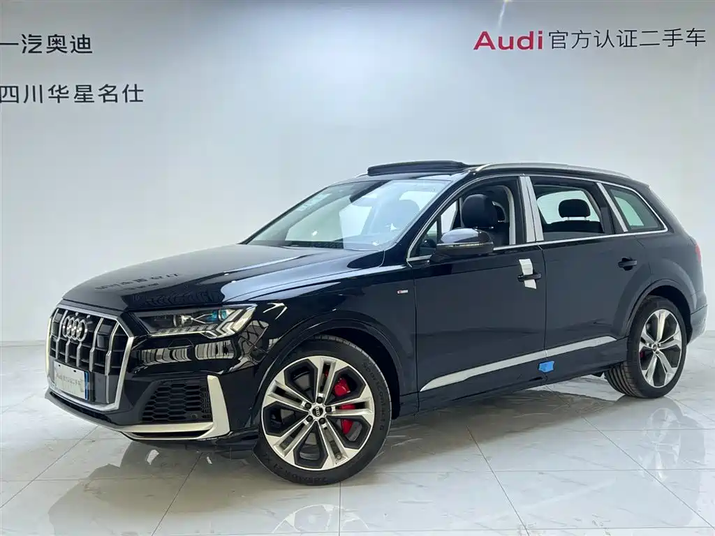 Photo 1 - Audi Q7
