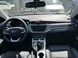 Фото 4 - Geely Emgrand
