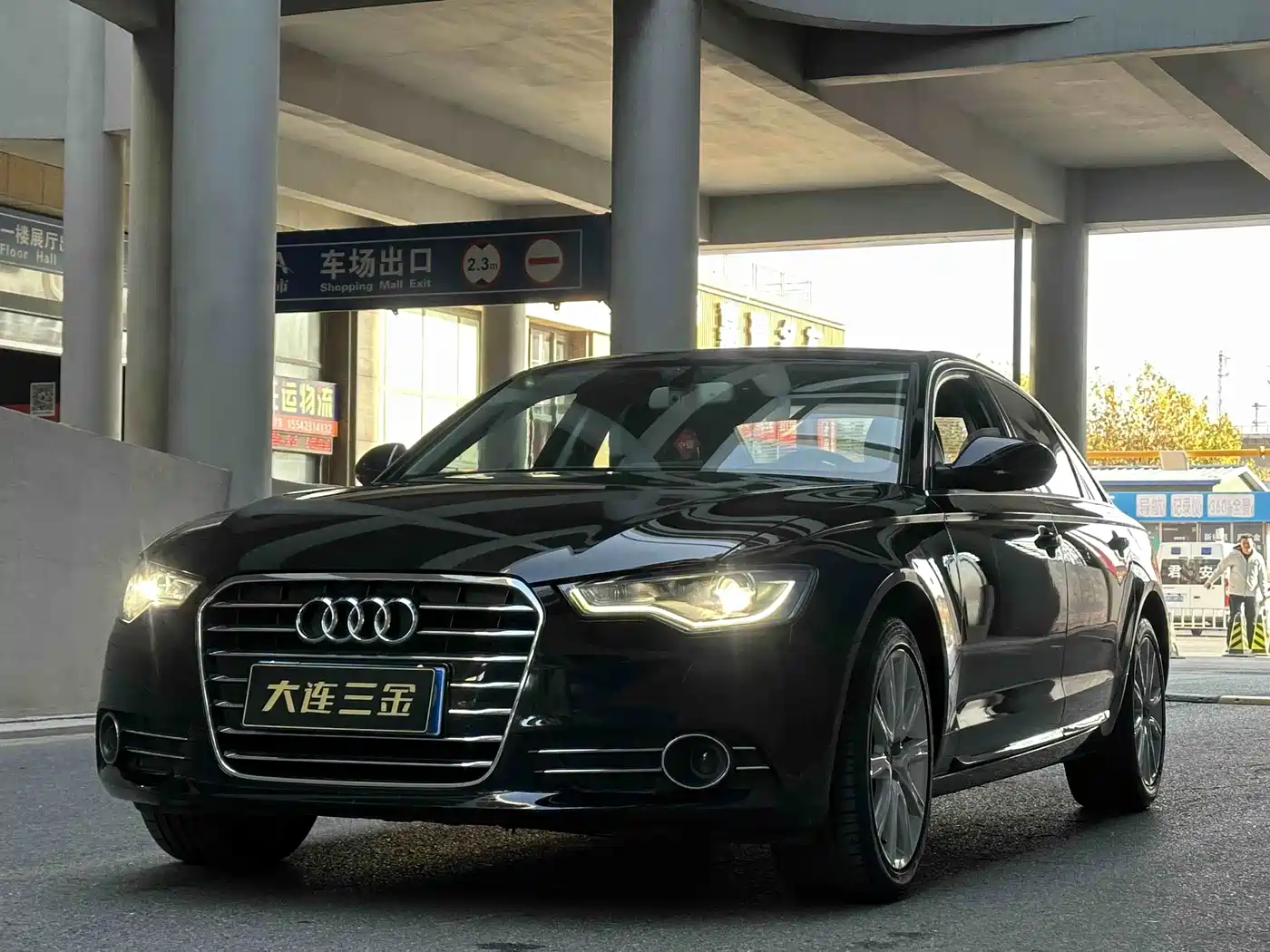 Audi A6L 2014 TFSI Standard