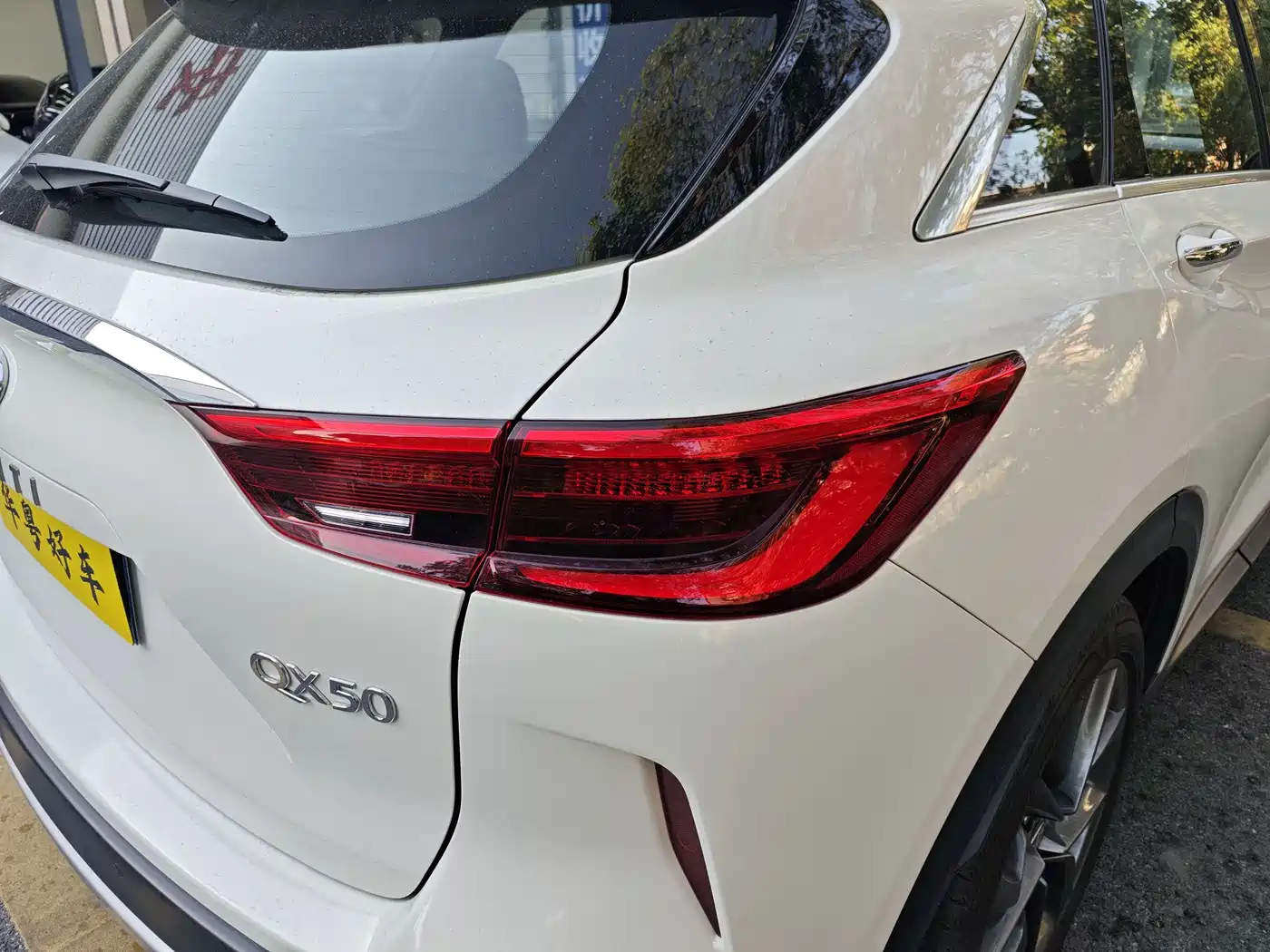Infiniti QX50 2024 2.0T AWD Luxury Edition фото 26