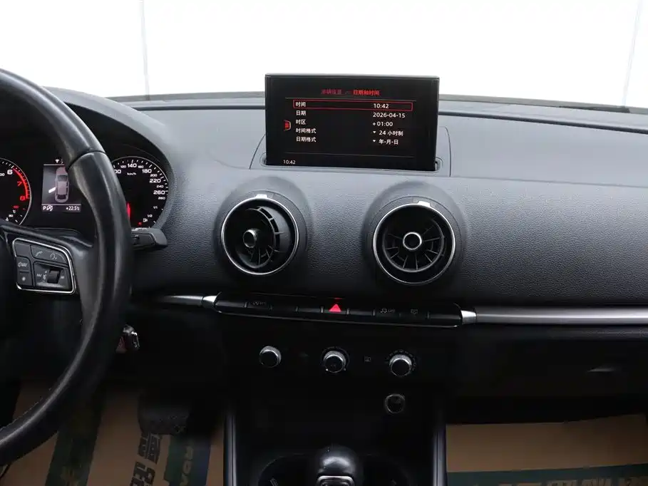 Audi A3 2018 30th Anniversary Limousine 35 TFSI Progressive фото 23