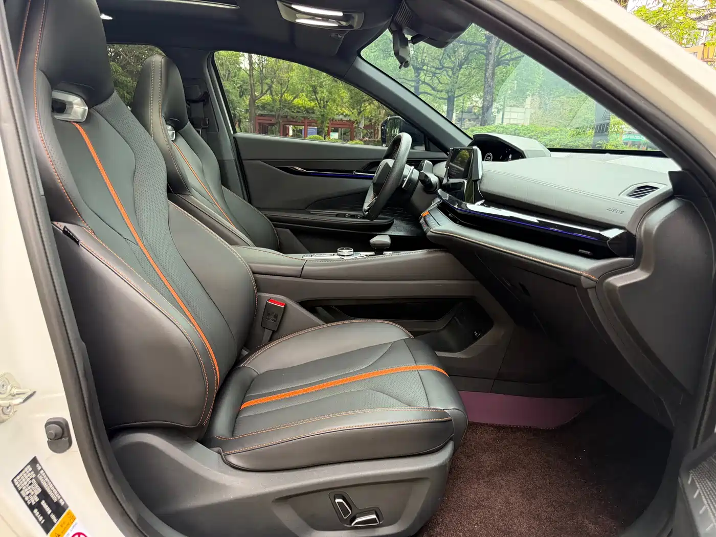 CHANGAN UNI-V