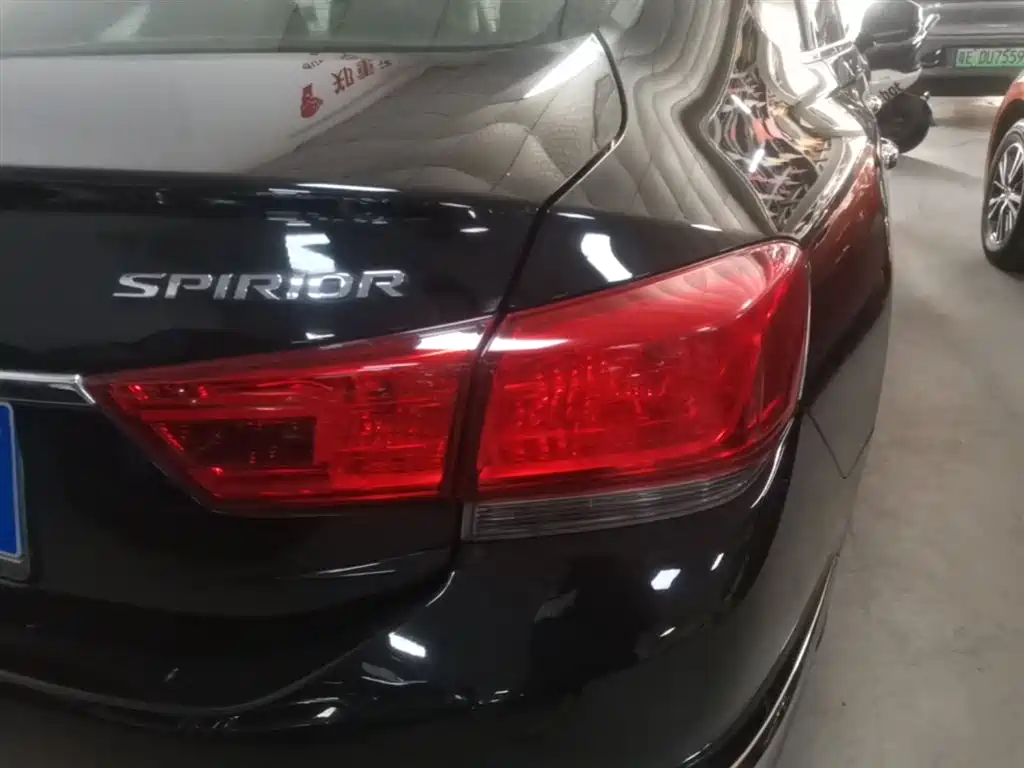 Honda Spirior 2015 2015 2.0L Premium Edition