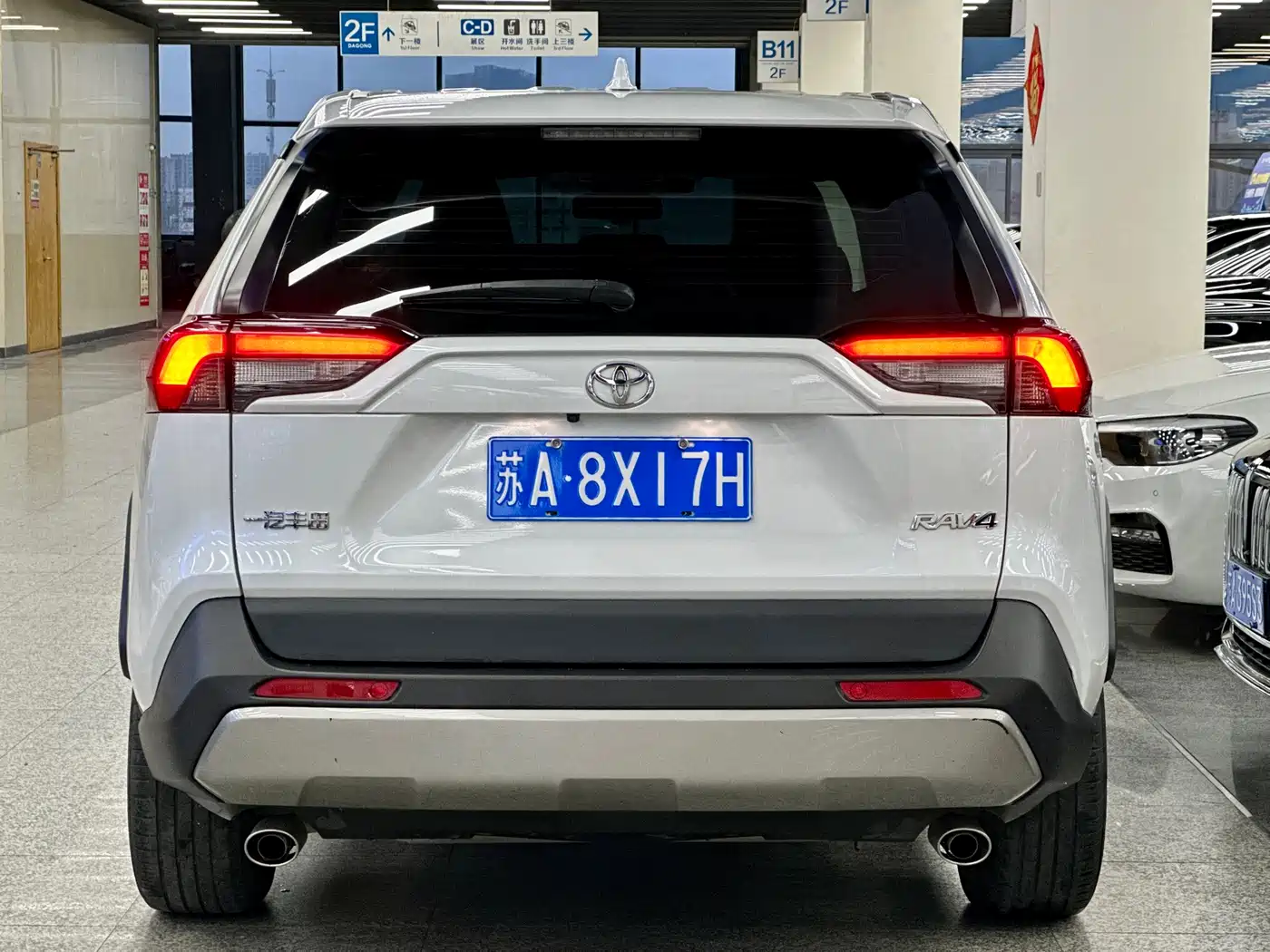 Toyota RAV4 Rongfang 2023 2.0L CVT 2WD Fashion Edition фото 15