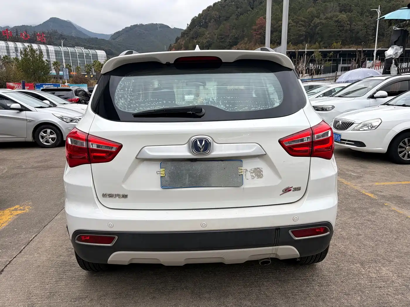 Changan CS35 2018 2017 1.6L Auto Luxury