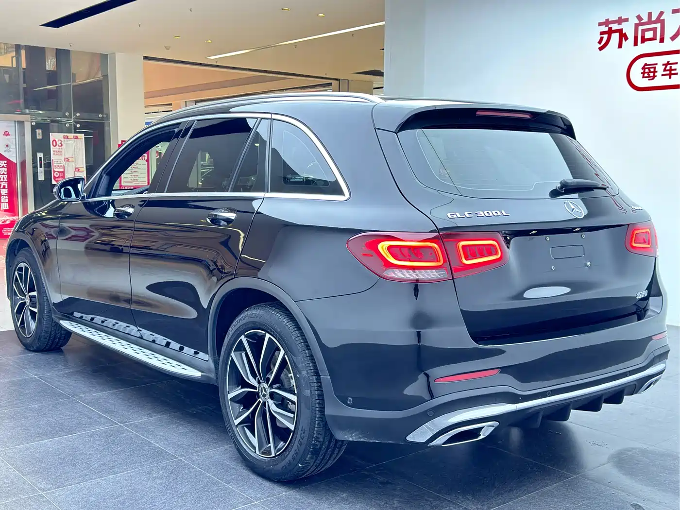 Mercedes-Benz GLC 2021 GLC 300 L 4MATIC Sporty фото 17
