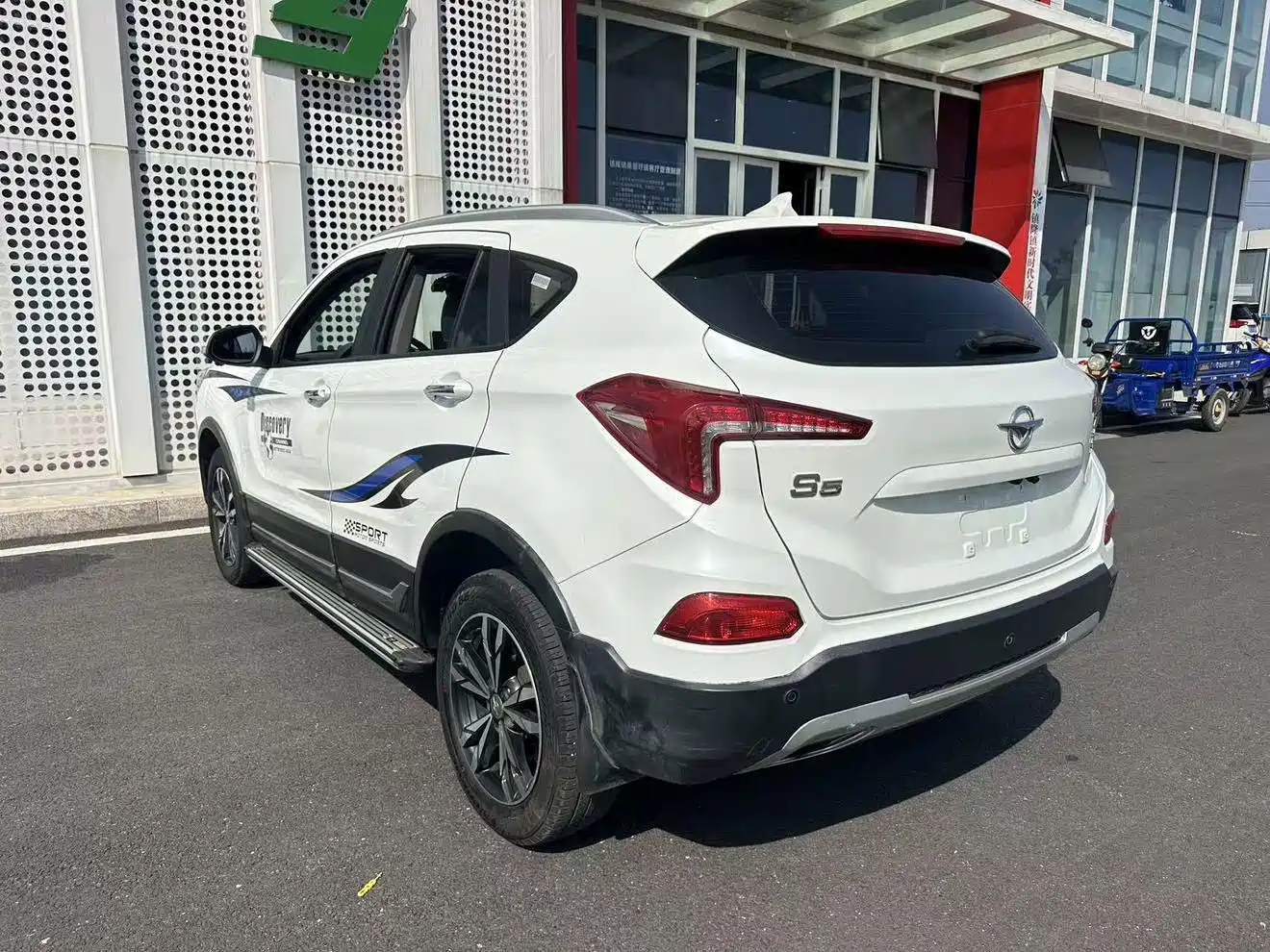 Haima S5 2019 2019 230T Automatic Flagship