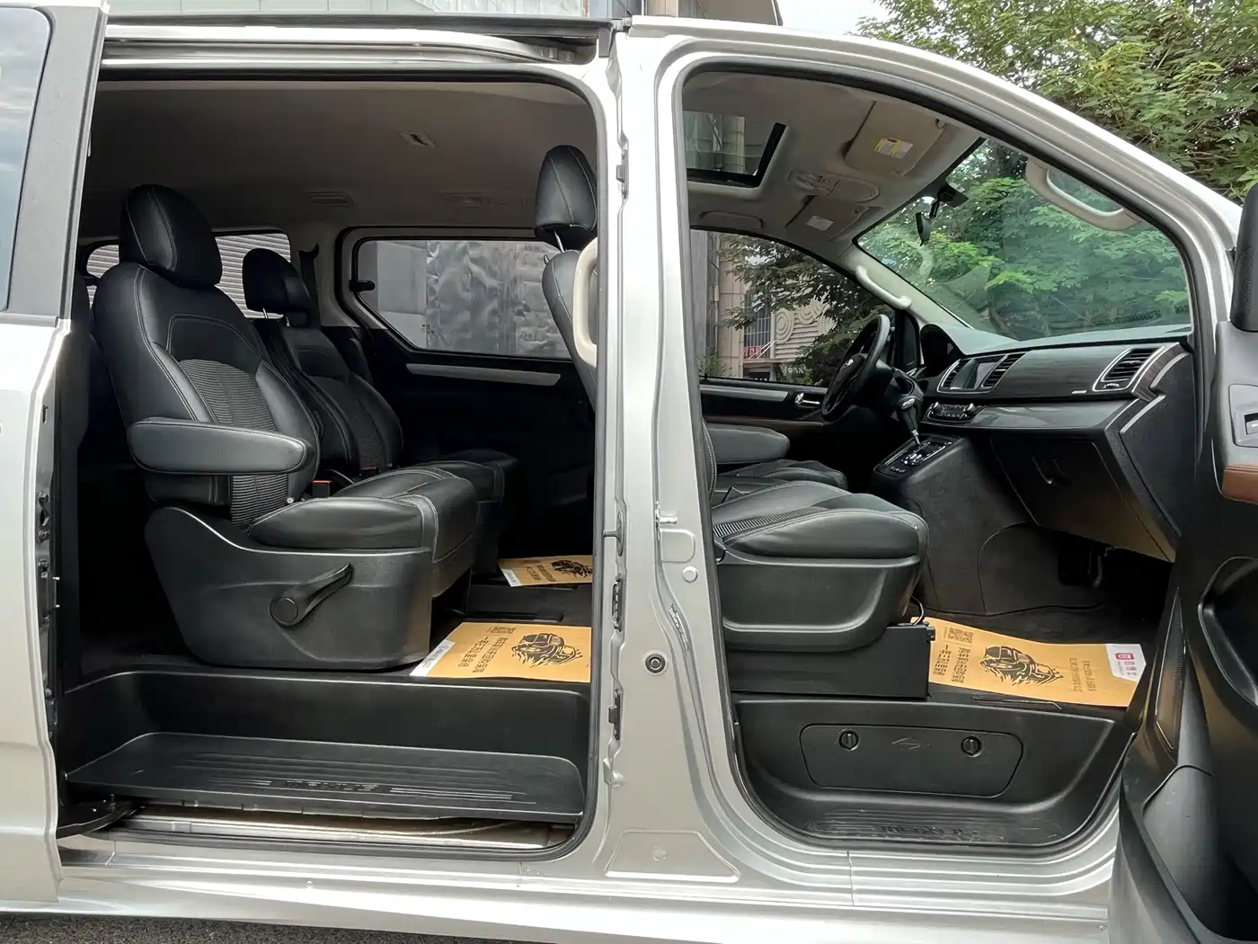 Фото 18 - SAIC Maxus Maxus G10