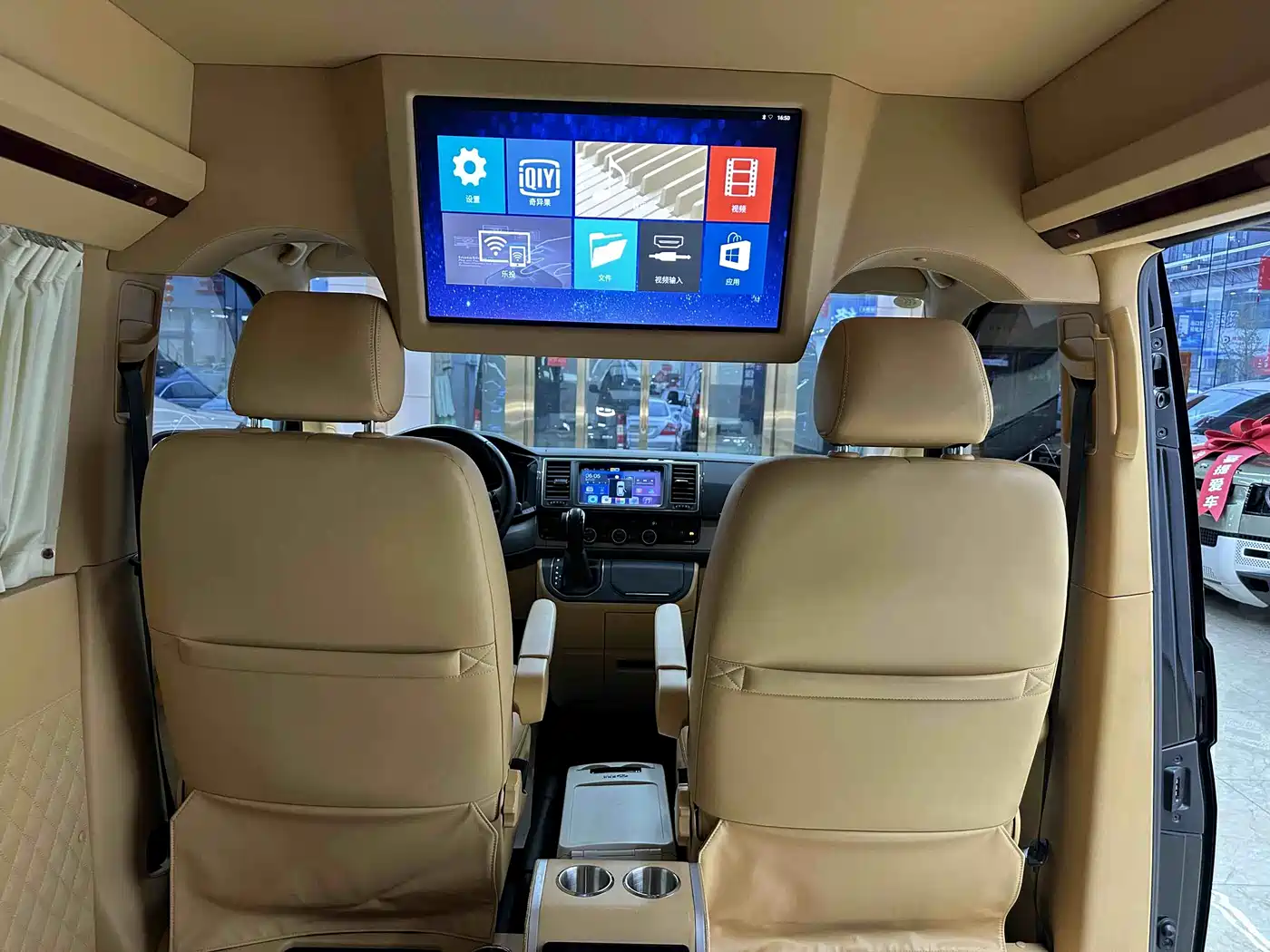 BOCHI PLATINUM CHI T SERIES