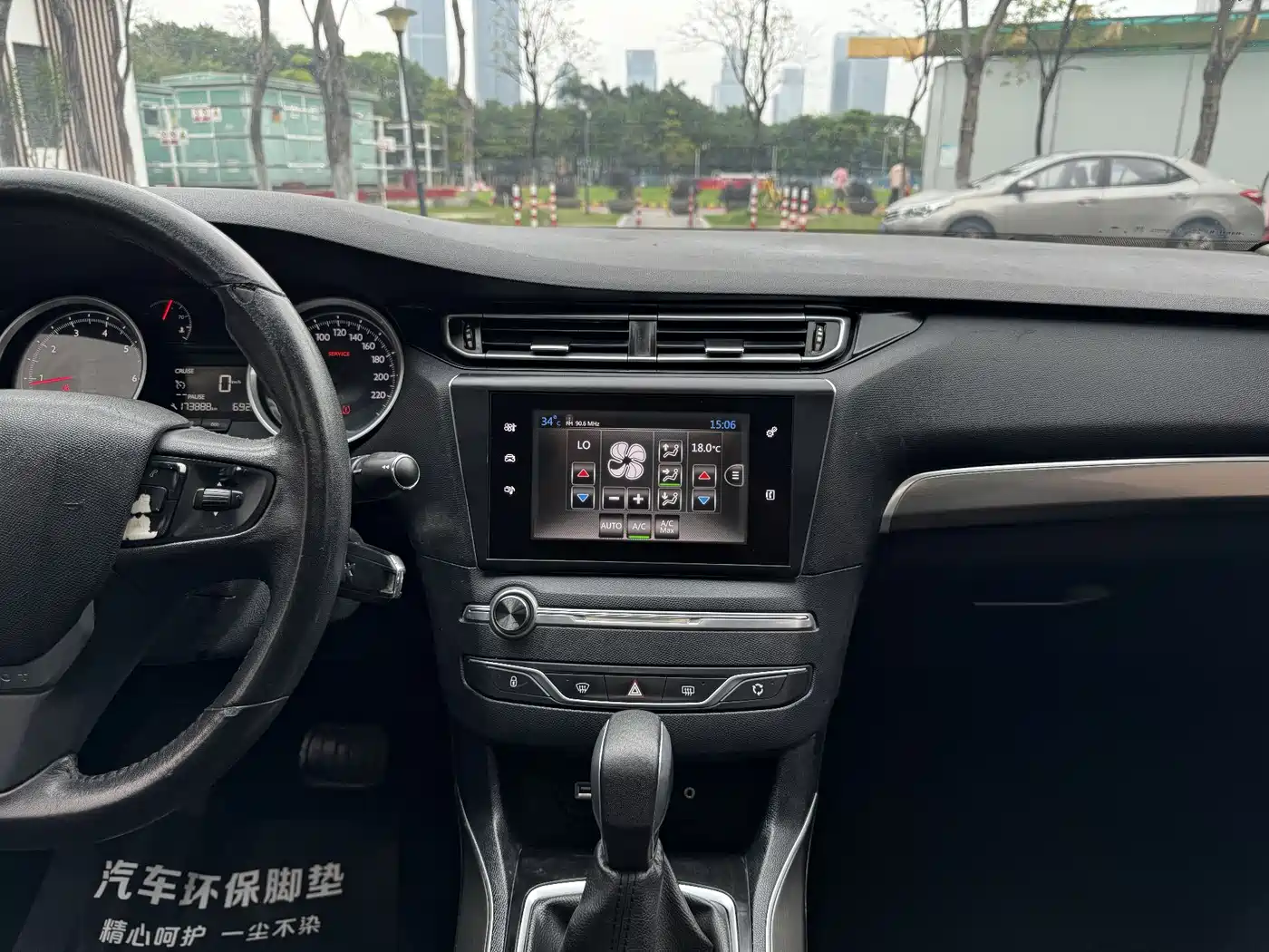 Peugeot 408 2015 1.2T Automatic Glory Edition фото 13