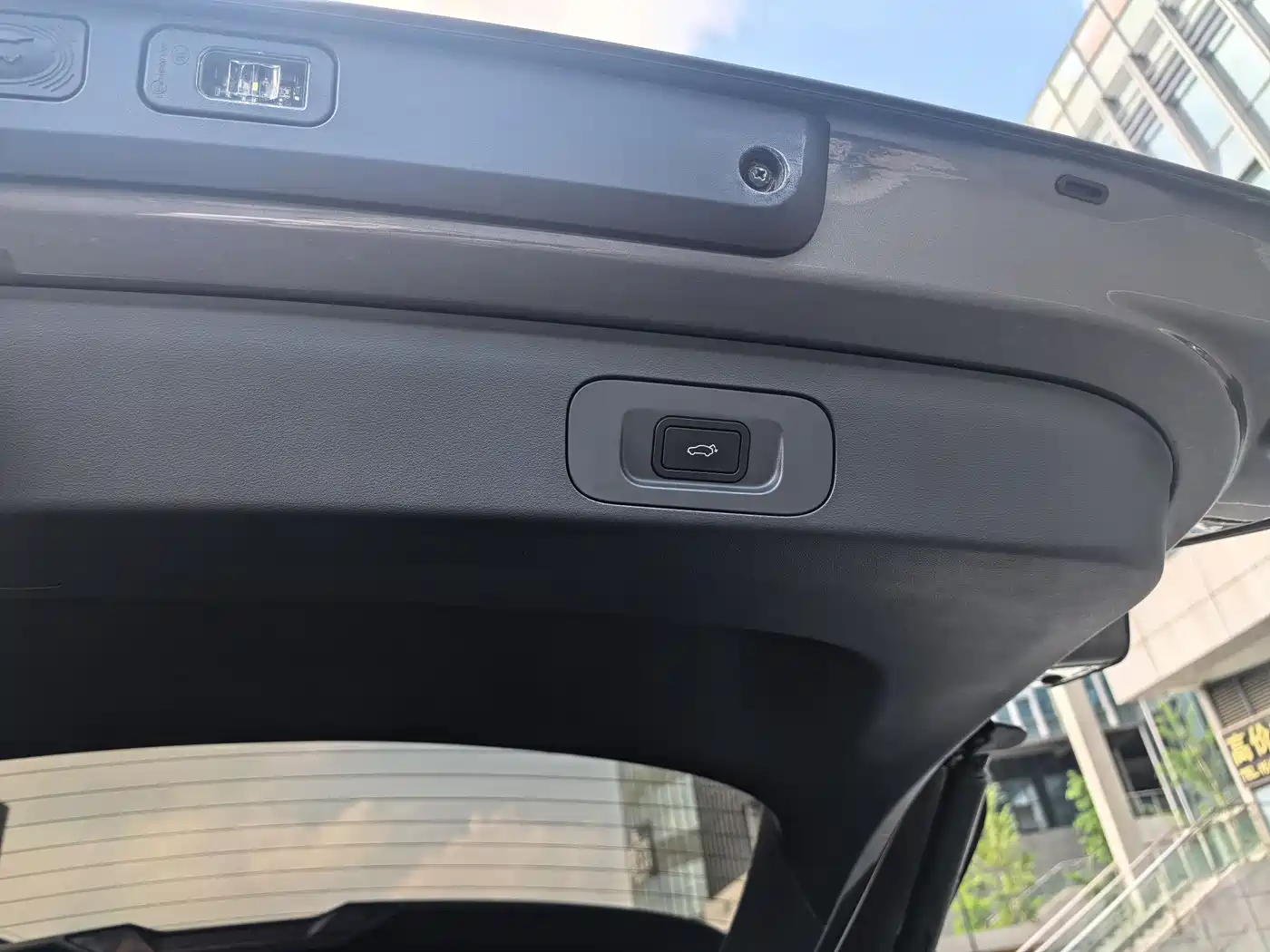 Geely Galaxy Galaxy E5 2024 2024 530km Starship Edition