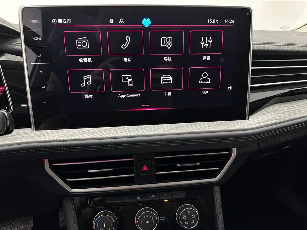 Volkswagen Sagitar 2023 300TSI DSG Surpassing Edition фото 12