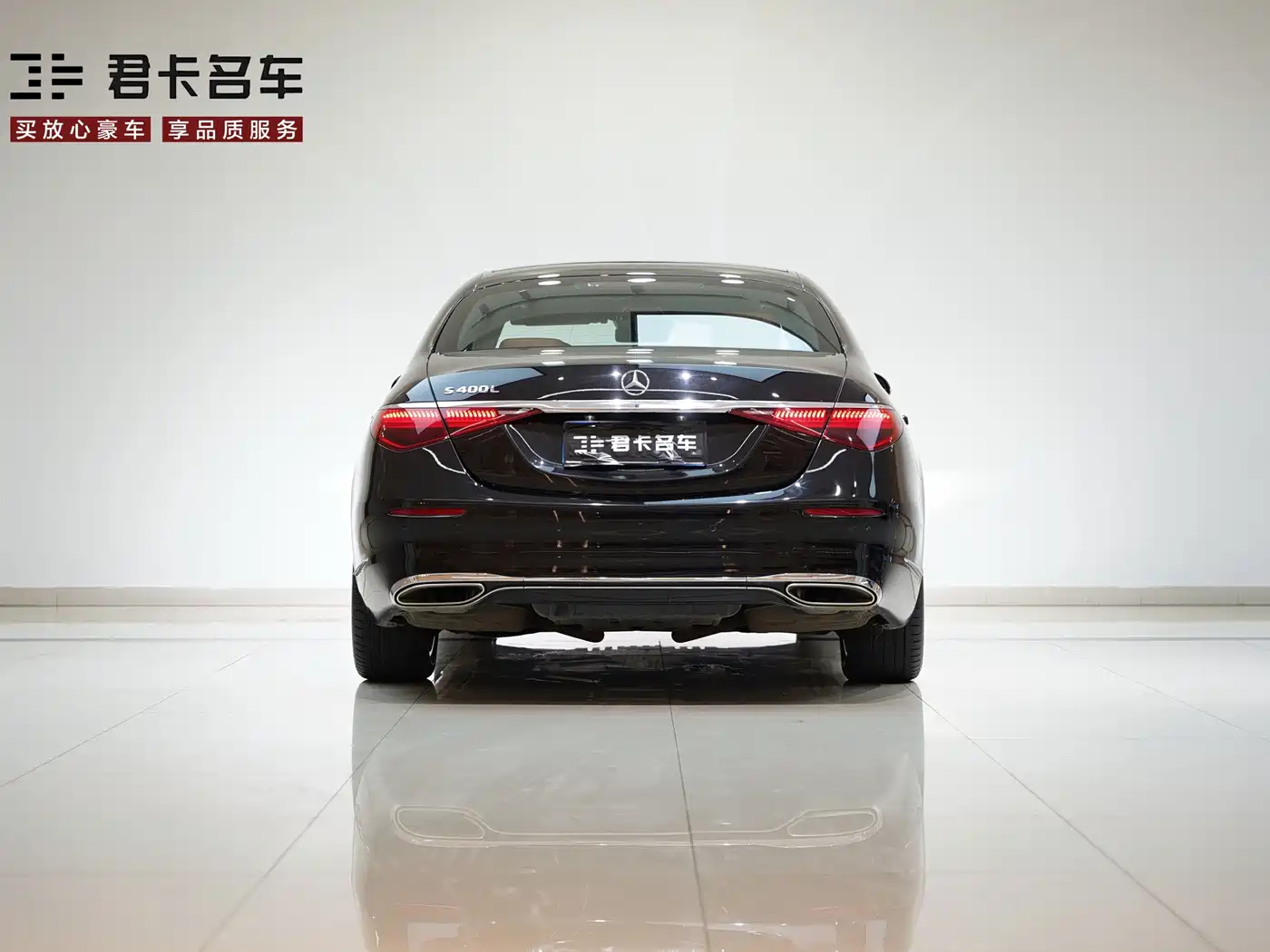 Фото 6 - Mercedes-Benz S-Class