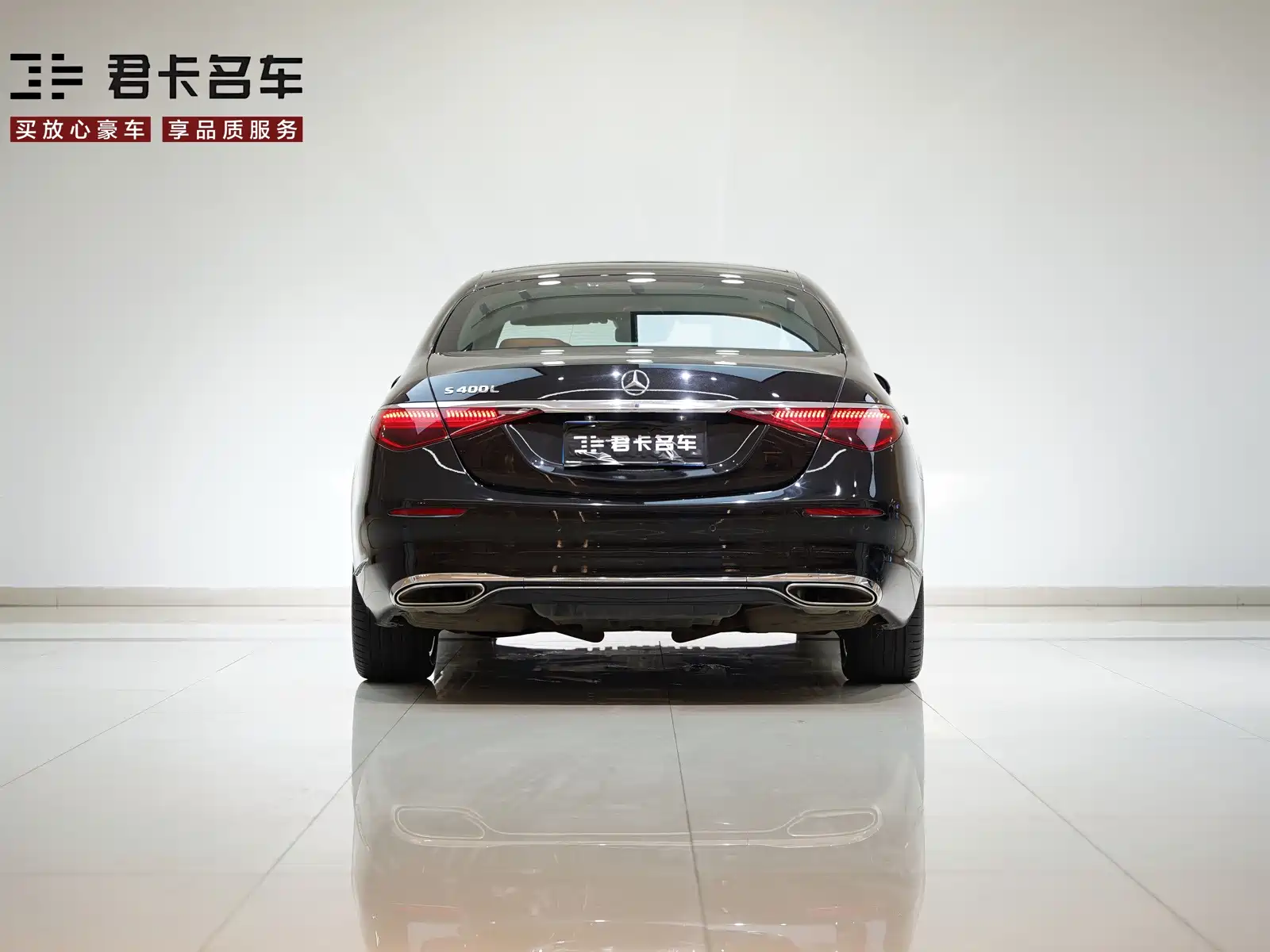 Фото 6 - Mercedes-Benz S-Class