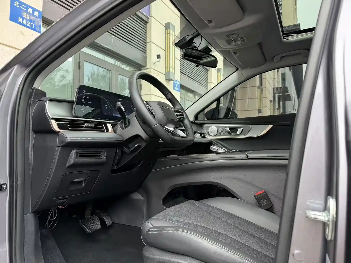 Chery Omoda 2023 2023 1.5T CVT Trendy PLUS