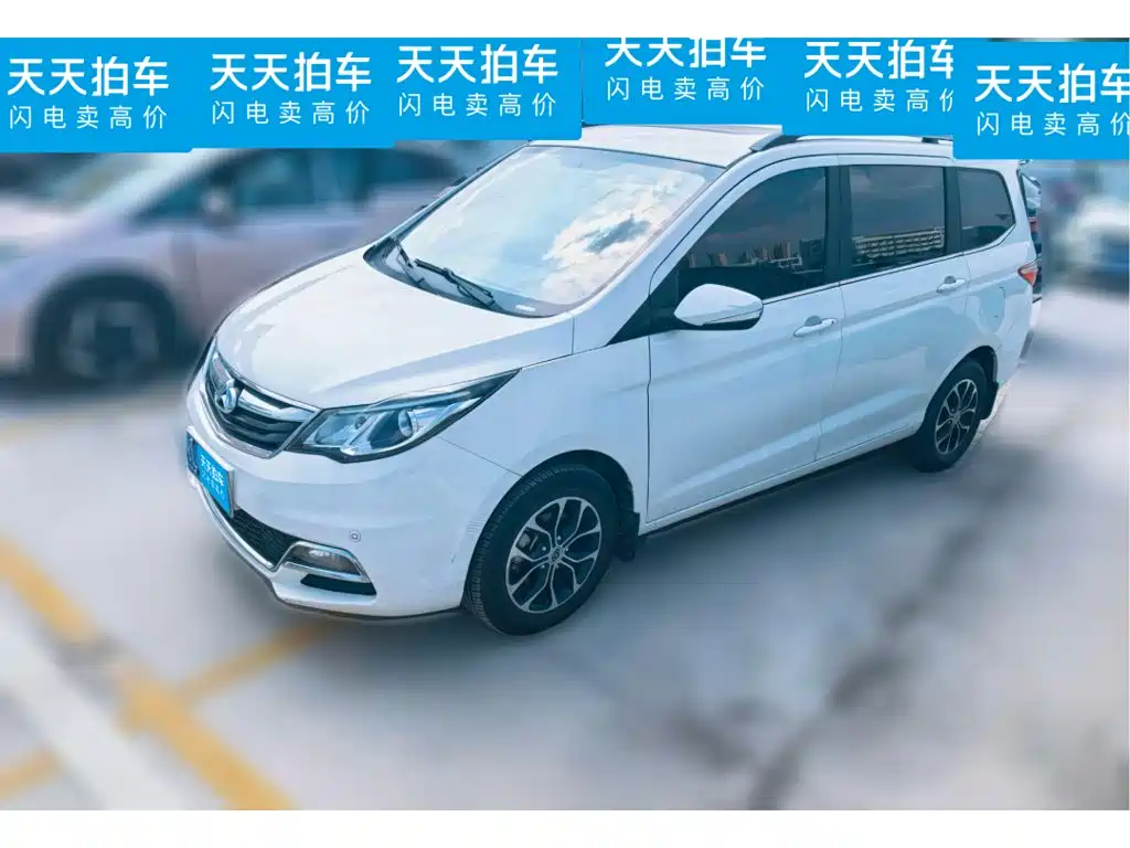Changan Kaicheng Changan Oushang A600 2016 — пригон из Китая