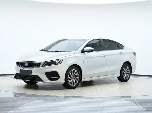 GEELY AUTOMOBILE BINRUI