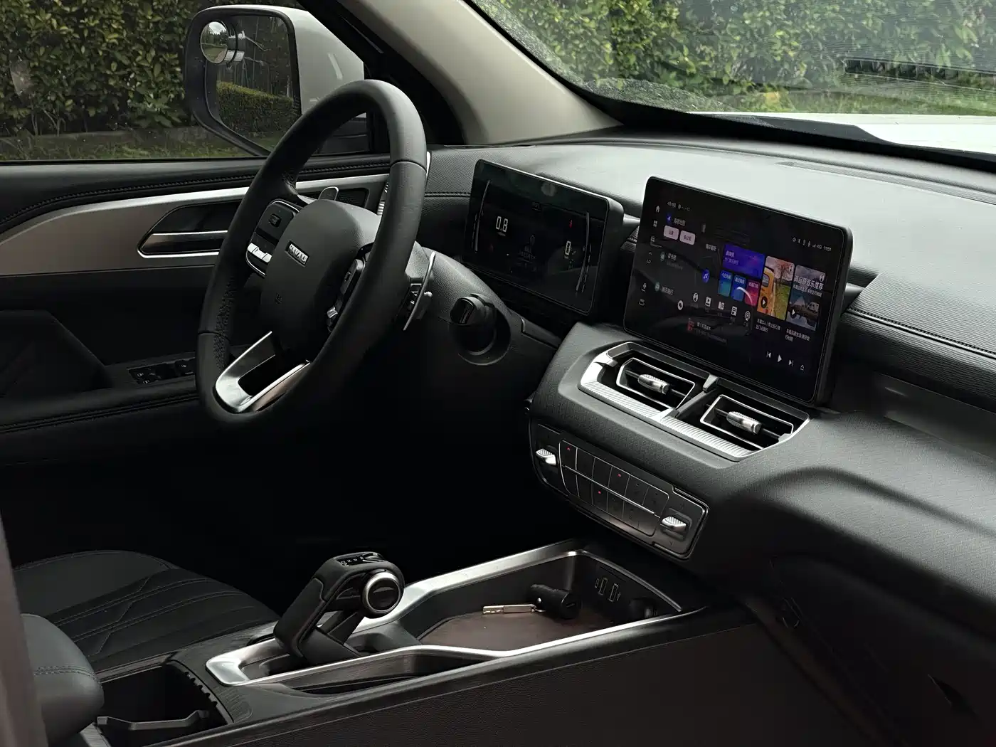 HAVAL H5