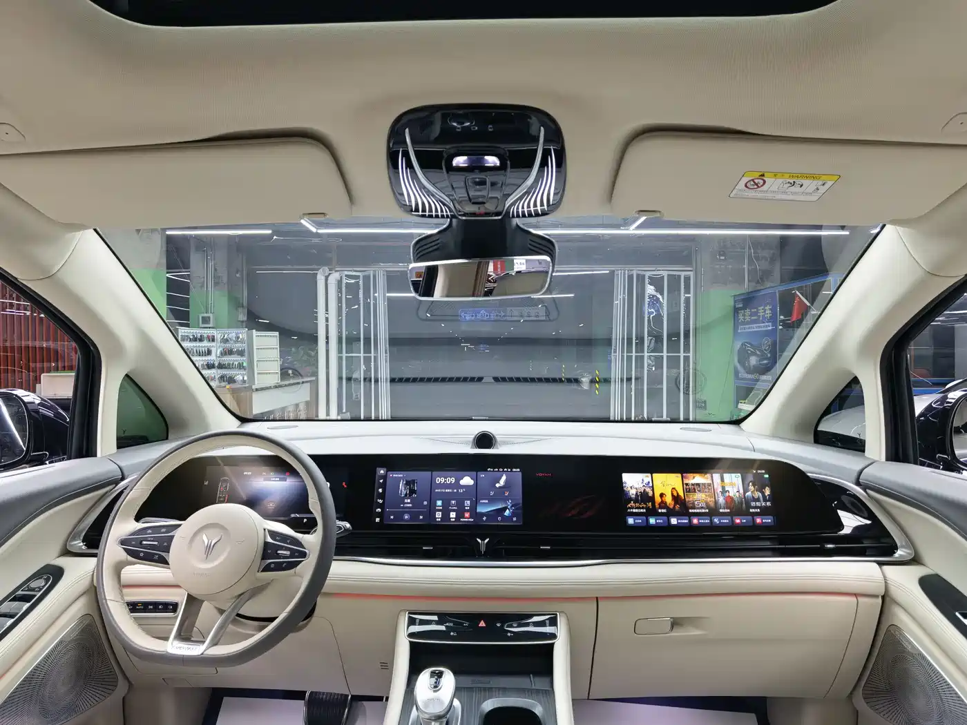 Voyah Auto Voyah Dreamer 2022 Low-carbon Dream+Smart Package фото 7