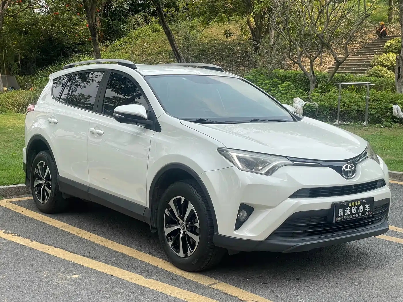 Toyota RAV4 Rongfang 2016 2.0L CVT 2WD Urban (China V) фото 3