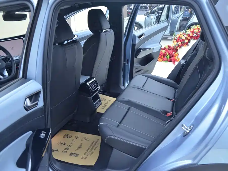 Volkswagen ID.4 X 2024 2024 Pure Intelligent Edition