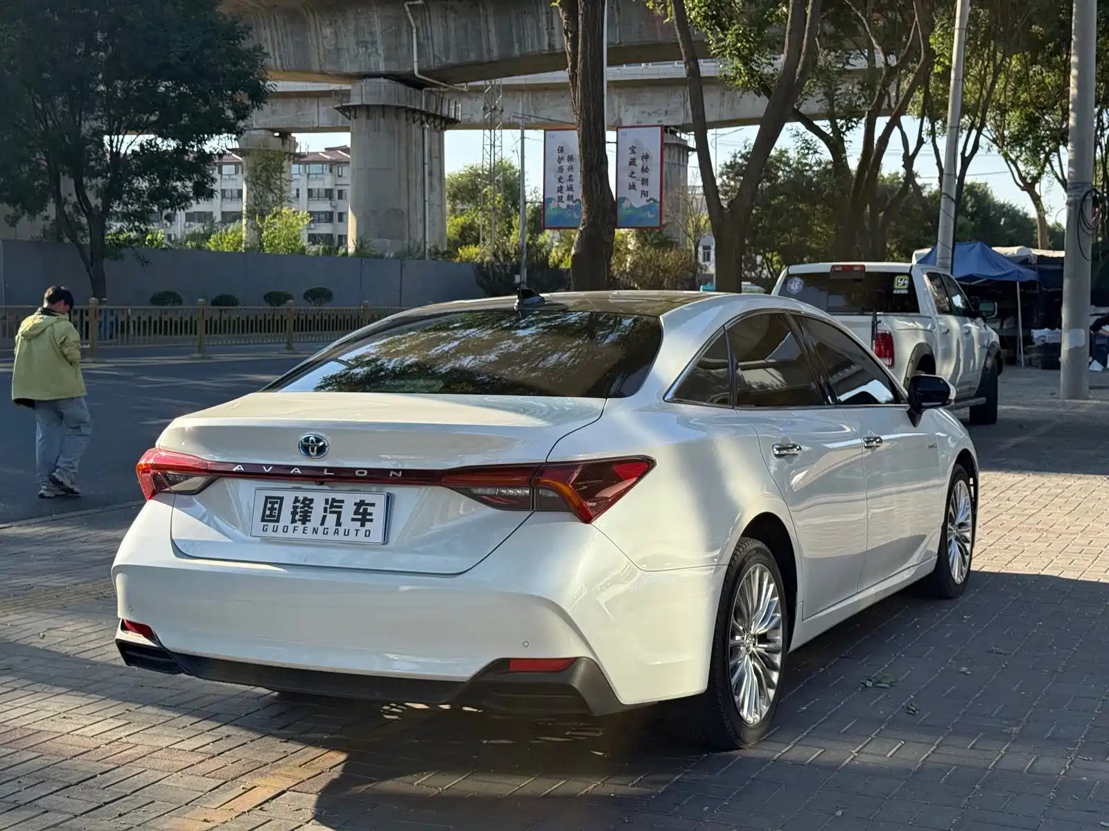 صورة 6 - Toyota Avalon