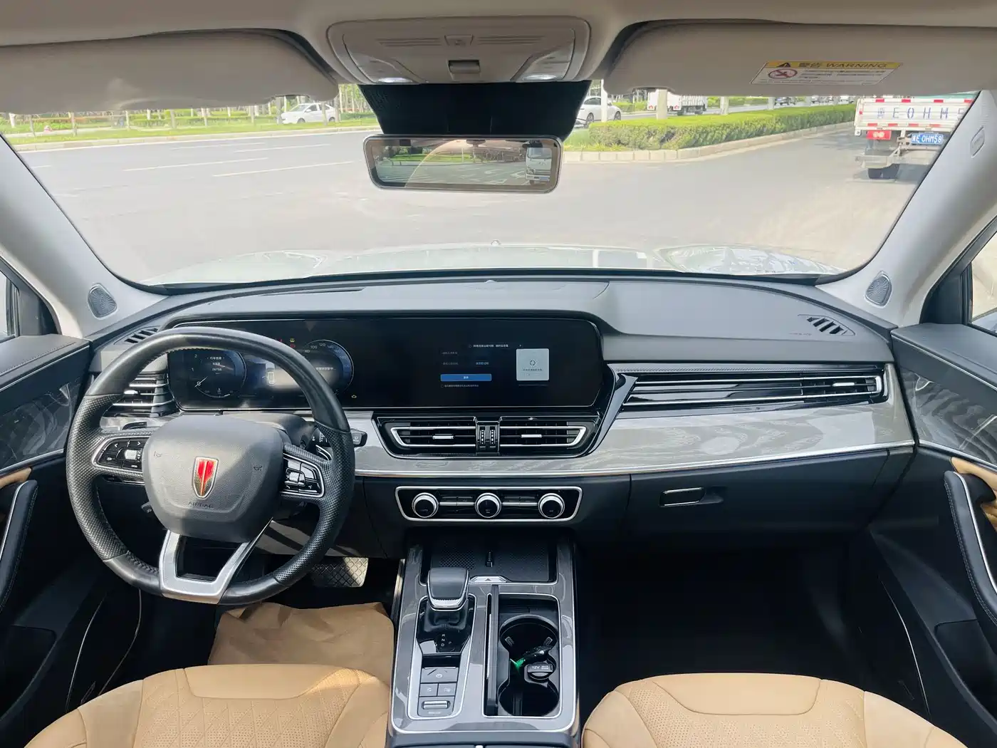 Hongqi HS5 2023 2.0T 4WD Flag Leader Pro фото 24