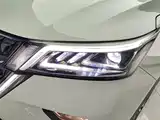 Photo 5 - Wuling Motors Wuling Xingchen