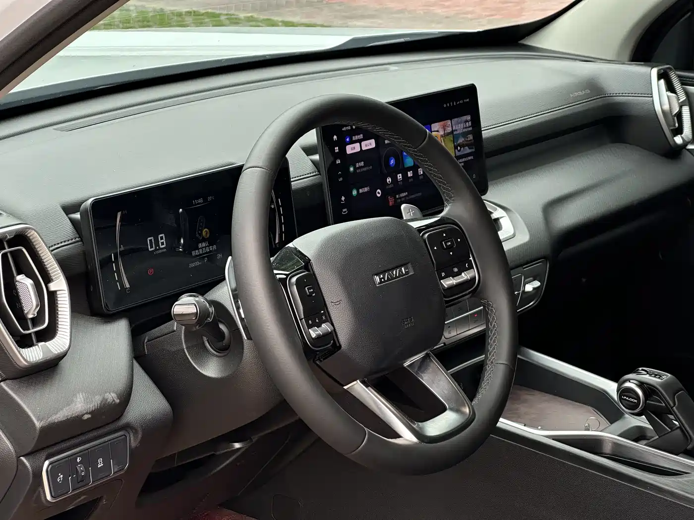 HAVAL H5