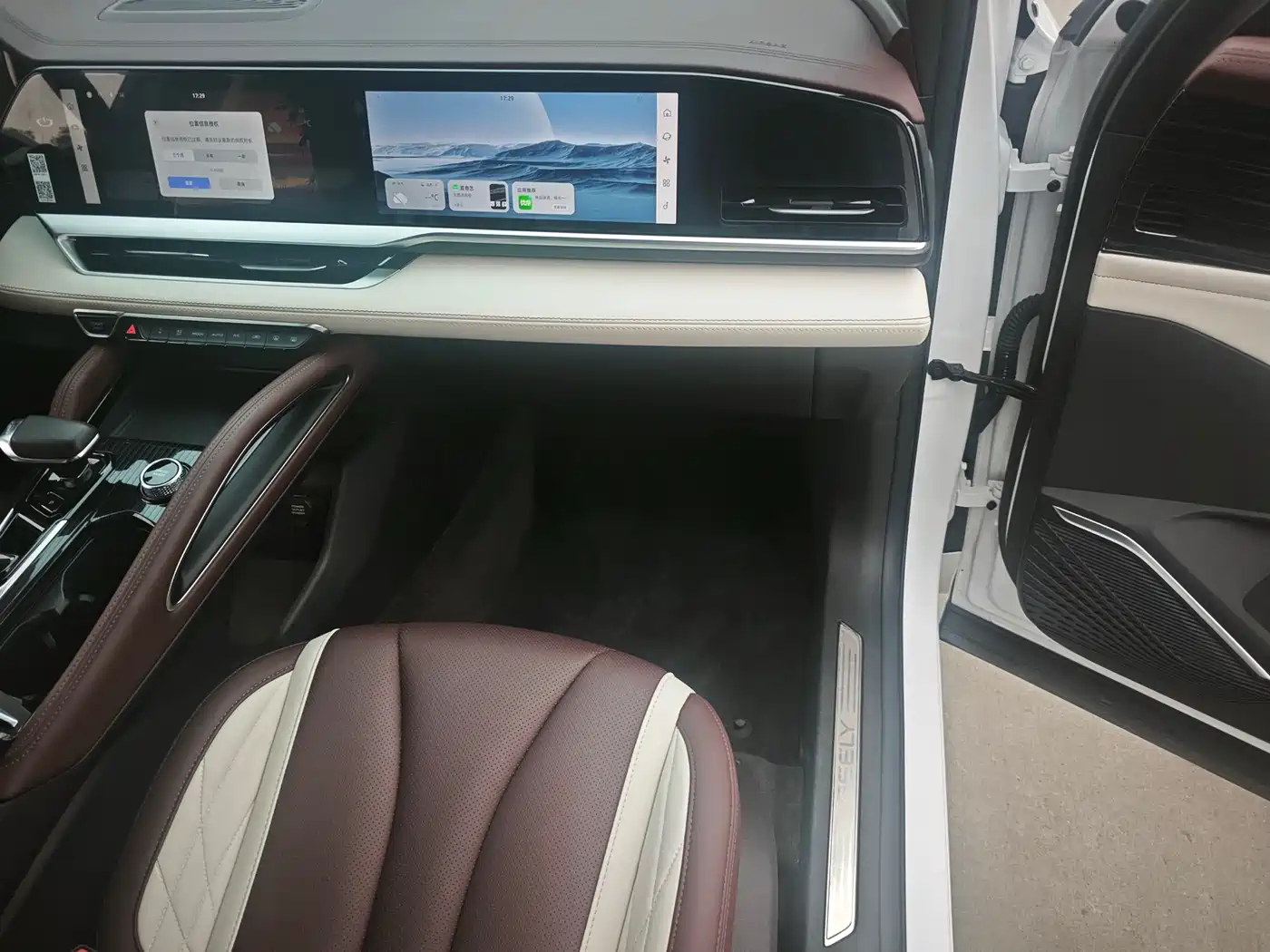 GEELY AUTOMOBILE XINGYUE L